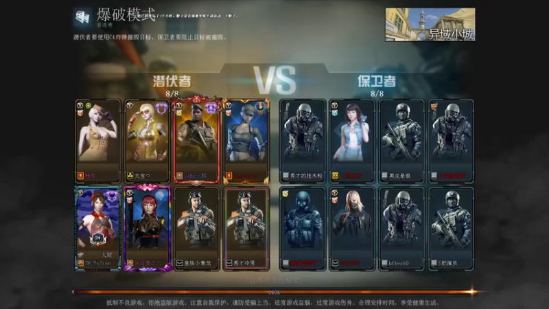 【2022-06-26 22点场】秀才冷男：859.元气满满！双倍日！冲冲冲