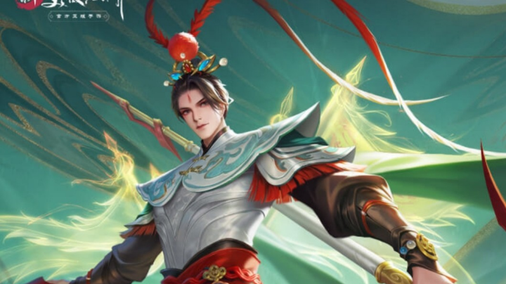 #笑傲江湖#