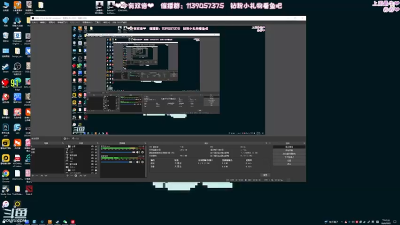 【2022-06-26 19点场】DDD不睡觉：D：双倍亲密度！