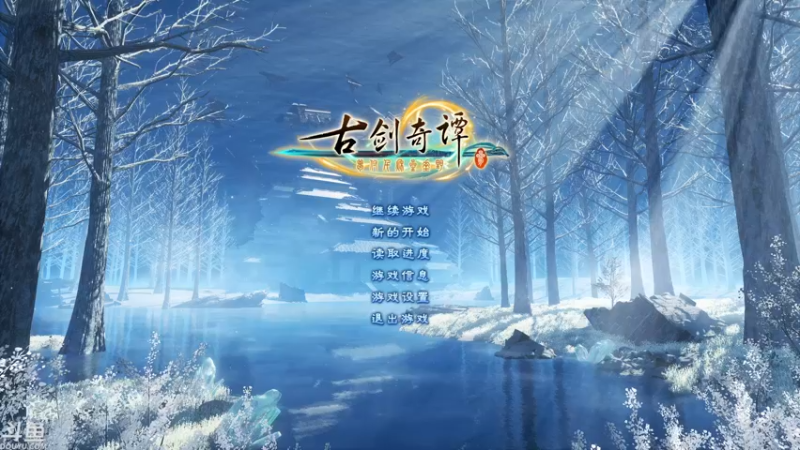 【2022-06-26 14点场】sunflowsr：住院前先不开新坑了,随便玩玩.