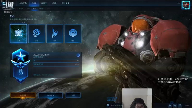 【2022-06-26 18点场】SCLeeLee：LeeLee国服天梯第一视角