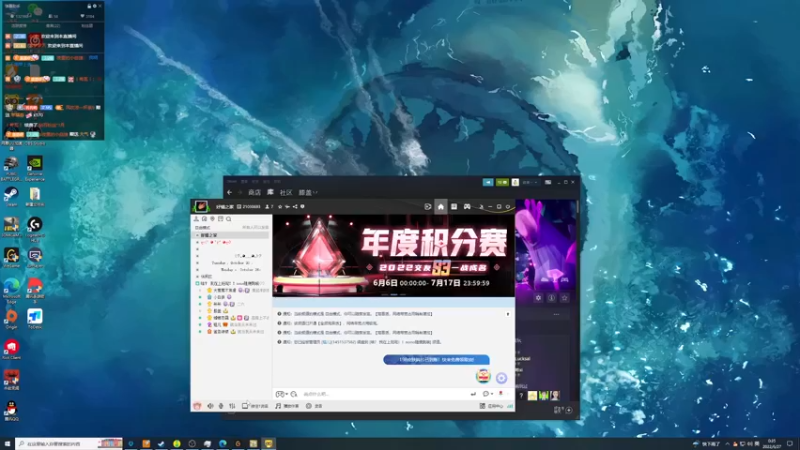 【2022-06-27 00点场】膝盖是个倒霉蛋：今天钻石双倍亲密度哟哟哟 0.0