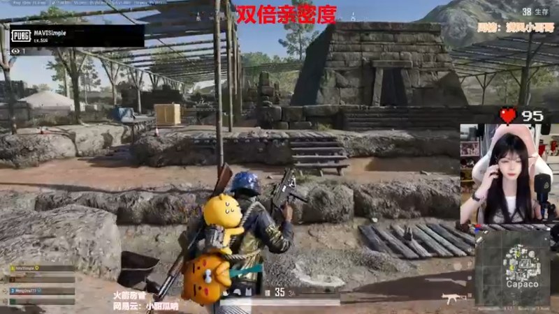 【2022-06-26 21点场】甜瓜不是呆瓜：今天双倍宝宝