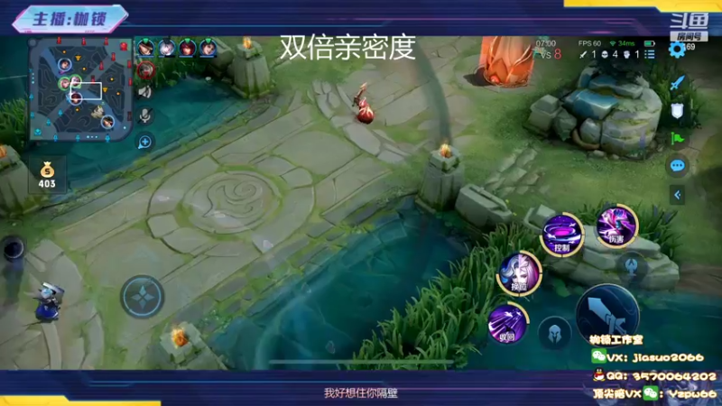 【2022-06-27 19点场】是个枷锁：【枷锁】冲刺巅峰赛