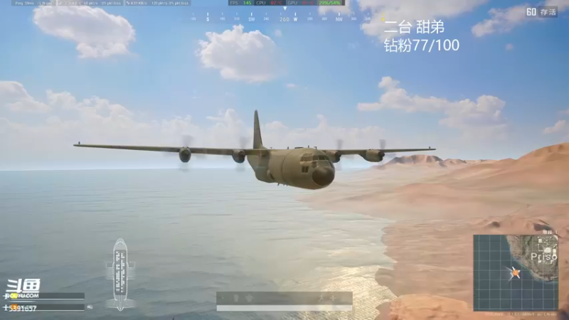 【2022-06-26 09点场】WadeOvO丶：陪伴是长情的告白♥
