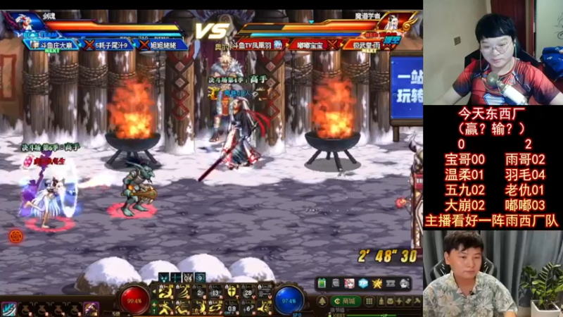 【2022-06-26 23点场】红眼小奎：顶级44+OB点将+吃鸡