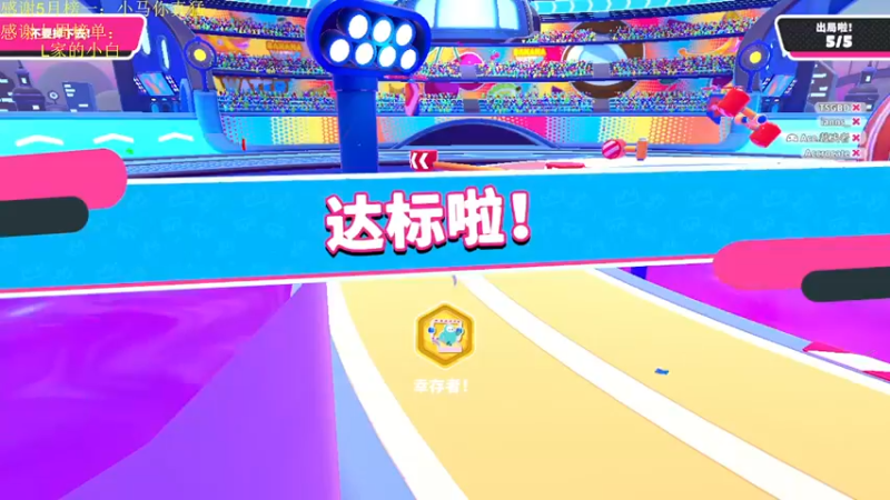 【2022-06-26 17点场】lyfdxq：进来玩会儿_7788040