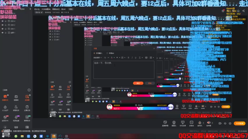 【2022-06-26 02点场】萧萧紫燮：觅长生，大侠请重来，渡劫模拟器，我冲！