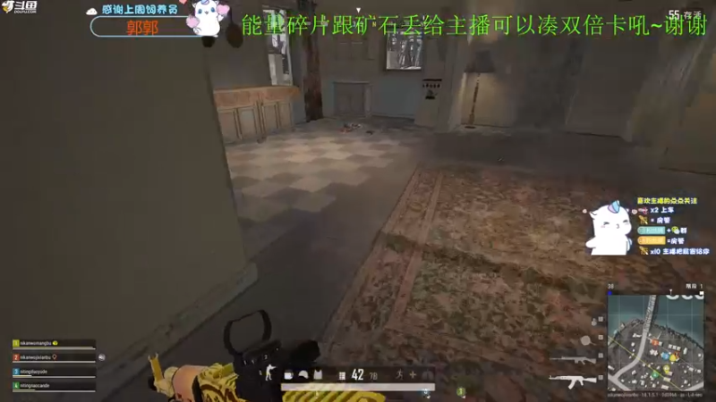 【2022-06-26 22点场】爱吃包谷的新一酱ye：【双倍亲密度】kd5.0的小可爱～真甜