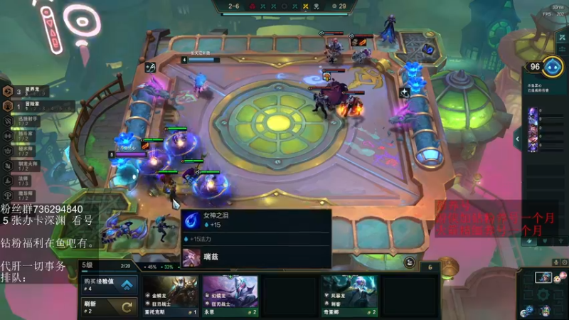 【2022-06-25 23点场】刻晴天下第一优雅：深渊看号 顶级理解（三服）