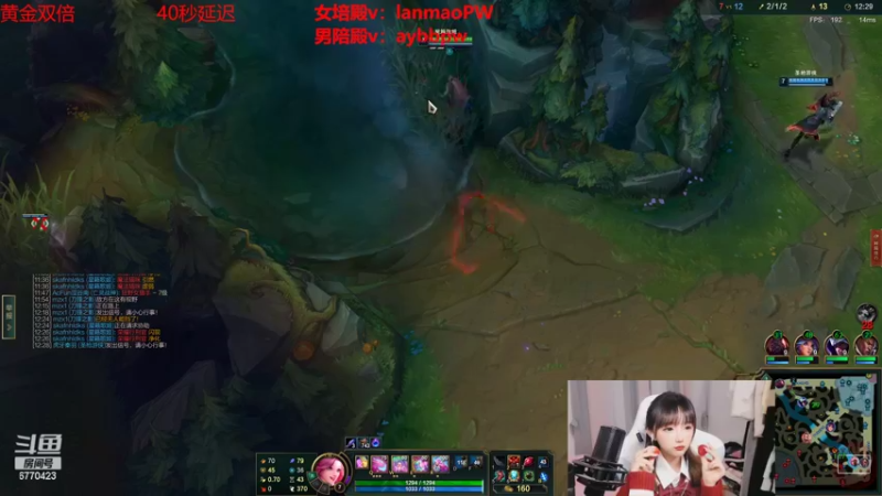 【2022-06-27 20点场】塔莉娅QAQ：峡谷之巅新赛季冲！