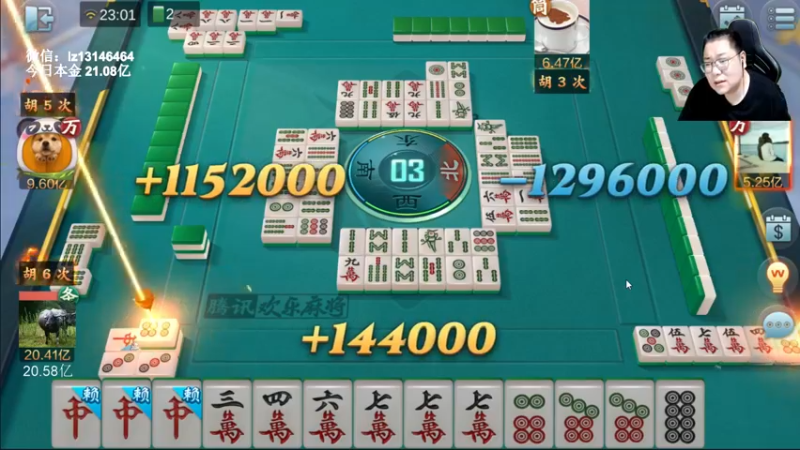 【2022-06-26 23点场】雷疯小叔：都给我坐下，现在是雀神时间！