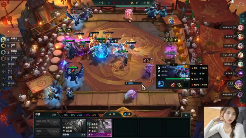 【2022-06-25 01点场】图妹半生：八行书，千里梦，雁南飞