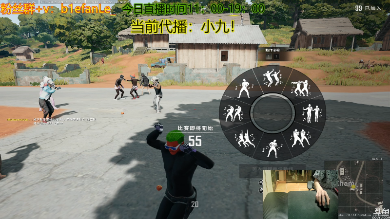 【热门游戏】轻语丶619的精彩时刻 20220627 18点场