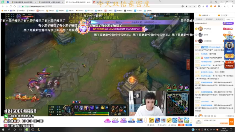 【2022-06-27 18点场】恶霸提莫：新打法提莫无敌了！！！