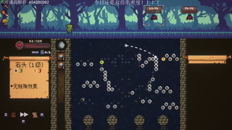 【2022-06-27 02点场】凡尘困：今天六点开播 六点