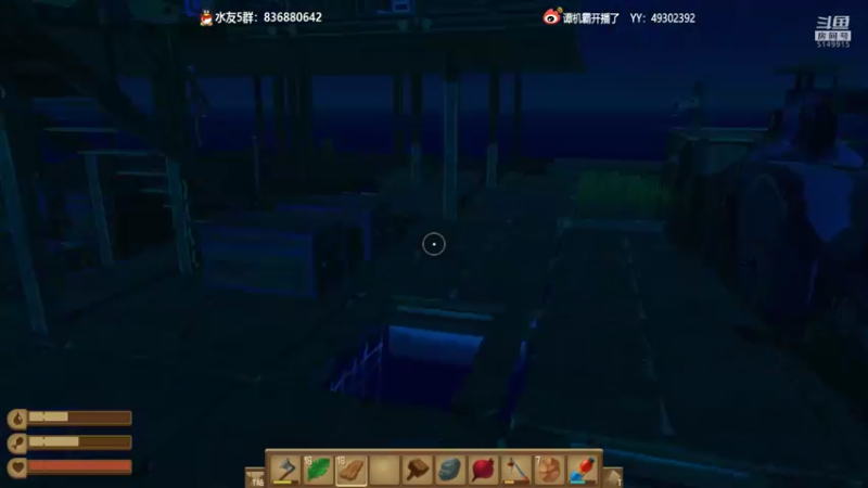 【2022-06-22 22点场】谭机霸开播了：⭐【霸霸】什么游戏都播！