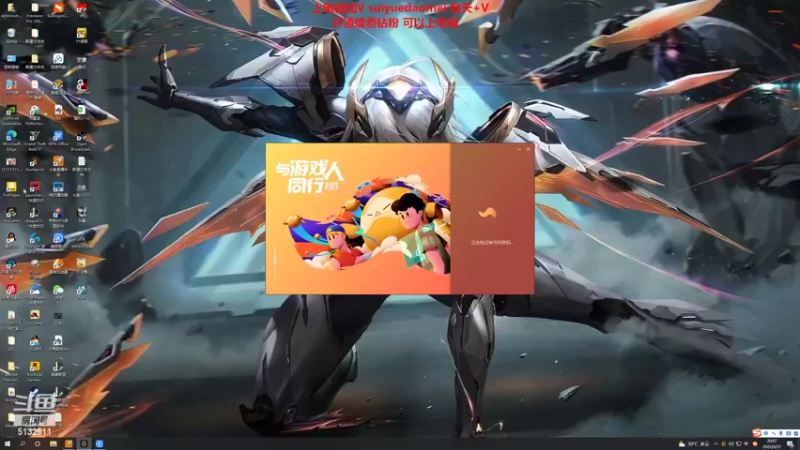 【2022-06-27 20点场】岁月刀妹：刀妹天花板 对线团战细节教学