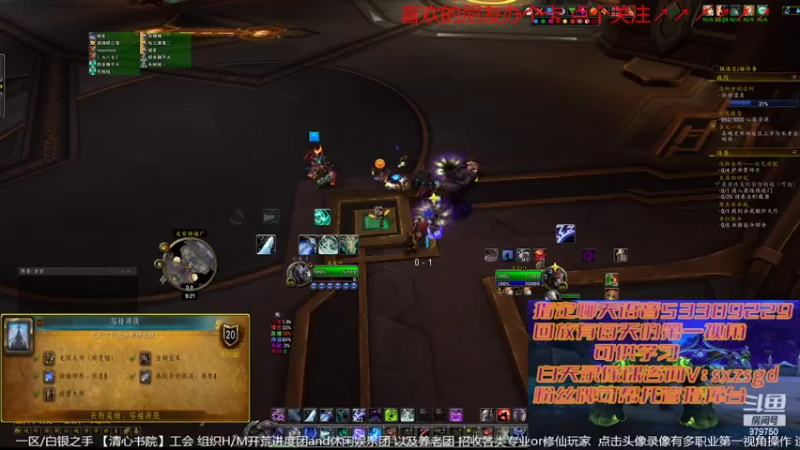 【2022-06-24 09点场】三凯1986：9.25新团筹建