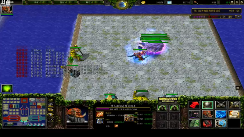 【2022-06-27 04点场】wenshen589：哪有这么容易倒下！