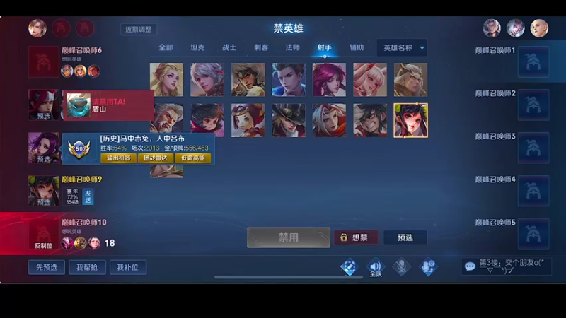 【2022-06-27 20点场】自小语：白银双倍卡  打打表现分吧啊