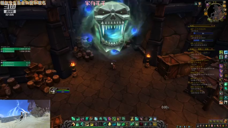 【2022-06-23 21点场】晚安桃老师：这游戏好难哦