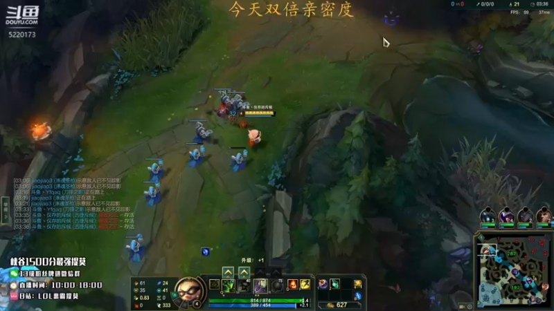 【2022-06-27 16点场】恶霸提莫：新打法提莫无敌了！！！