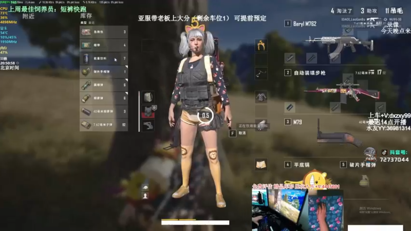 【2022-06-27 02点场】狙击教官：对狙没输过？