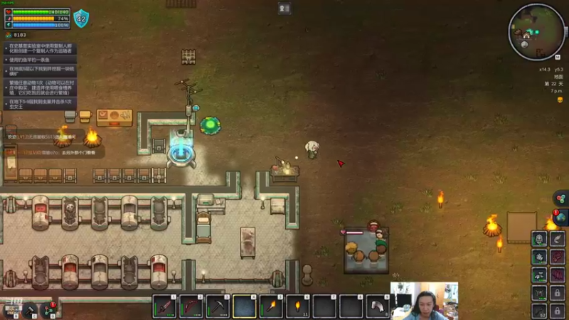 【2022-06-26 23点场】黑麦whisky丶：玩游戏一定要快乐