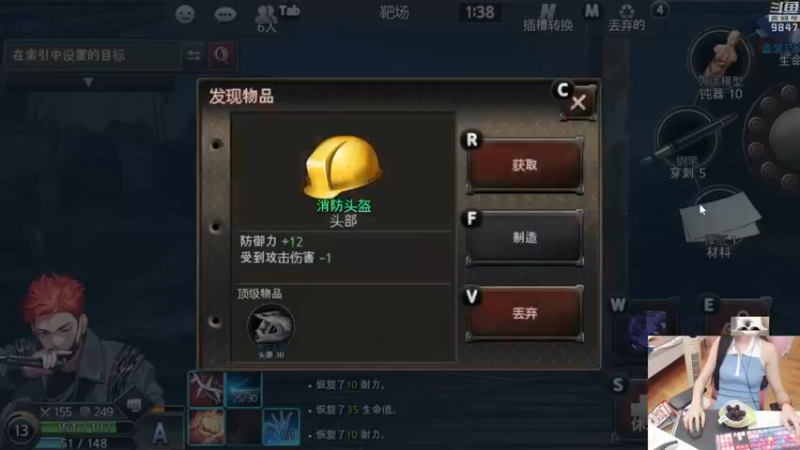 【2022-06-26 23点场】丶干物喵：干物喵❤周一有双倍哒~