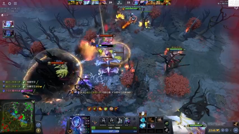 【2022-06-27 14点场】Shadow褚泽宇：【Shadow】高级演员