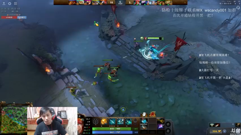 【2022-06-27 01点场】18yearsold天残少年K9：k9:DOTA2欢乐上分课堂！