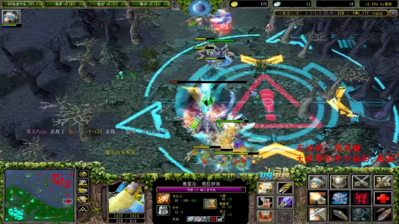【2022-06-26 21点场】Dota小蝴蝶：omg昆山鸡王终极快乐的直播间~