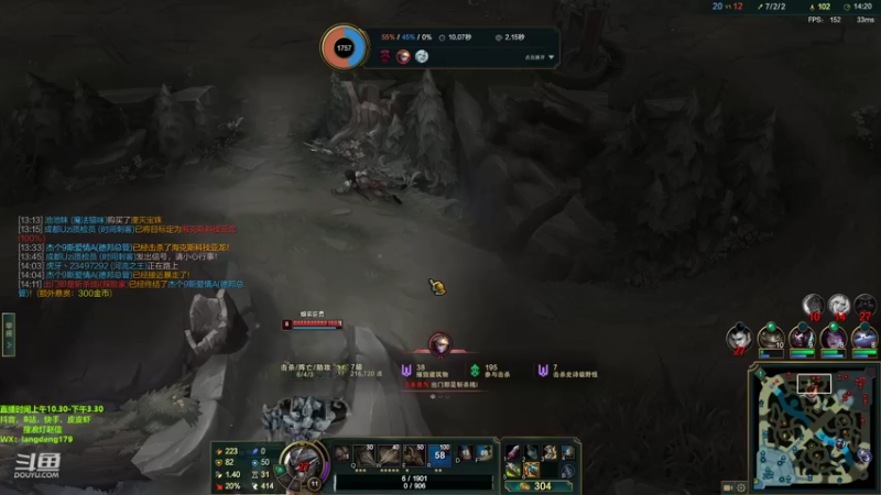 【2022-06-27 15点场】浪灯赵信：虐菜界天花板，浪灯赵信