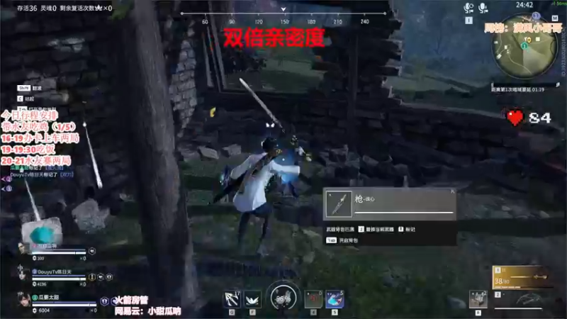 【2022-06-25 17点场】甜瓜不是呆瓜：【水友日】办卡上车~晚上水友赛