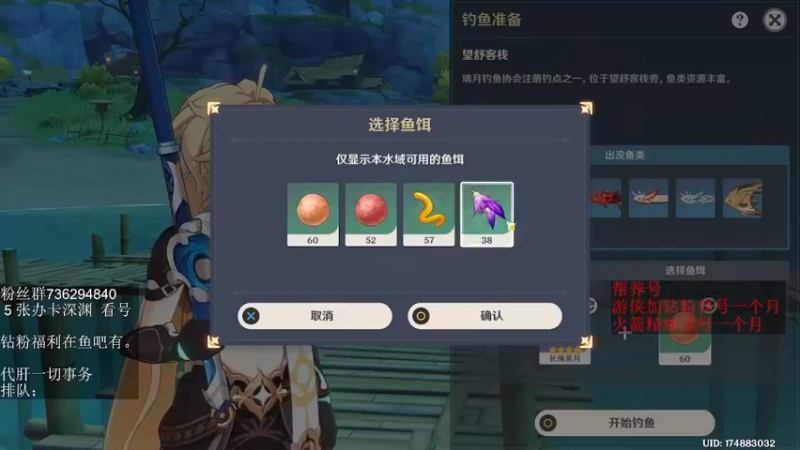 【2022-06-26 05点场】刻晴天下第一优雅：深渊看号 顶级理解（三服）