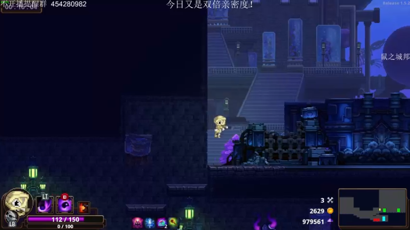 【2022-06-26 20点场】凡尘困：今天六点开播 六点