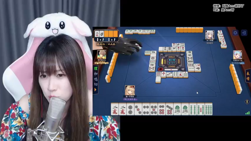 【2022-06-26 22点场】Amsssss：~~~~~今天有双倍哦~~~~~
