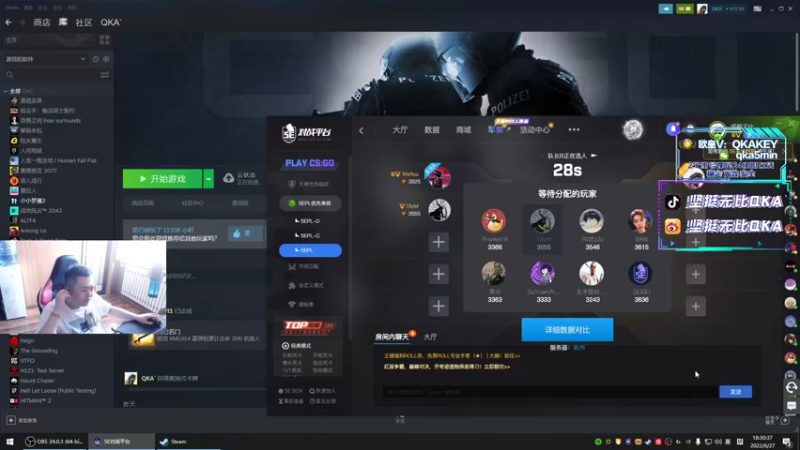 【2022-06-27 18点场】QKA付志海：【QKA】早9点到晚7点~