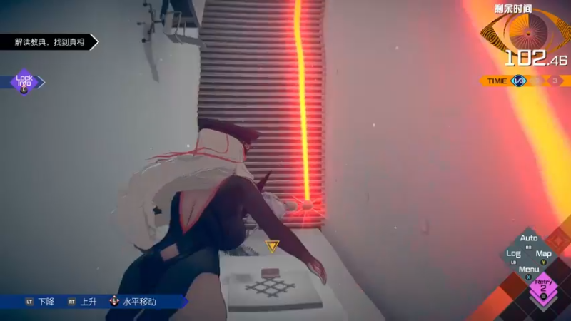 【2022-06-27 13点场】布鲁斯菲尔：AI:梦境档案 涅槃肇始 世界线再次变动