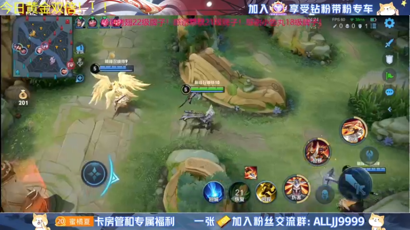 【2022-06-27 00点场】YTG夏天：新主播五排无敌车！