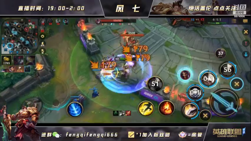 【2022-06-26 18点场】风七丶丶：风七：晚点播双人成行