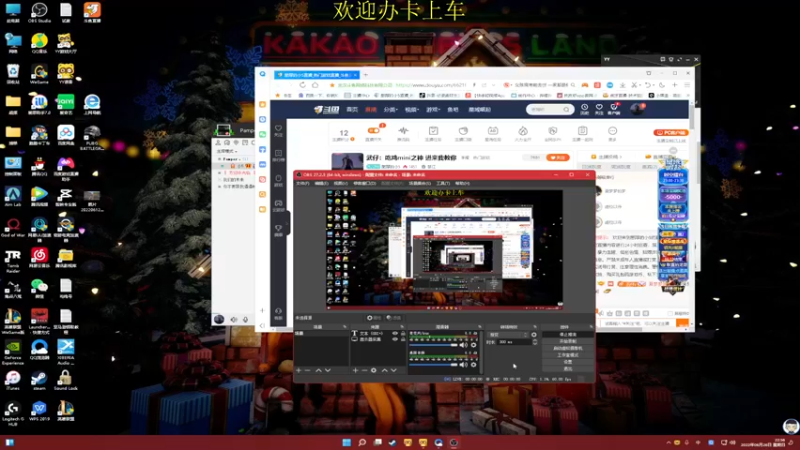 【2022-06-26 23点场】憨厚的小5：武仔：吃鸡mini之神 进来我教你