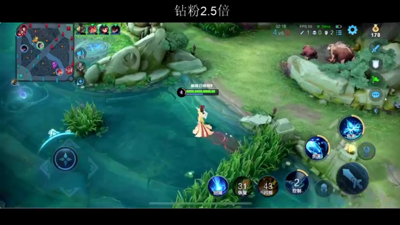 【2022-06-27 00点场】BLUE呀丶：冲国服甄姬的最后一天..