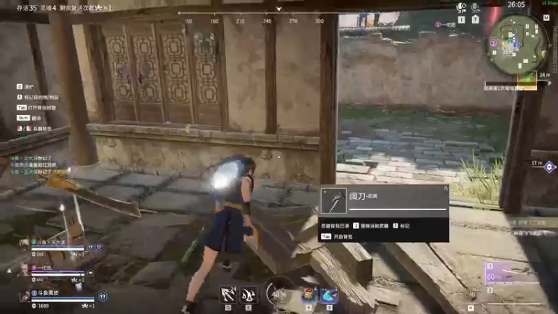 【2022-06-24 21点场】别问问就黑皮：【小奶团】黑皮~