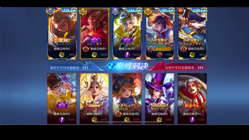 【2022-06-27 16点场】自小语：白银双倍卡  打打表现分吧啊