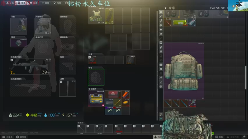 【2022-06-25 21点场】迦南的喃喃呀：兄弟萌新游戏冲冲冲！