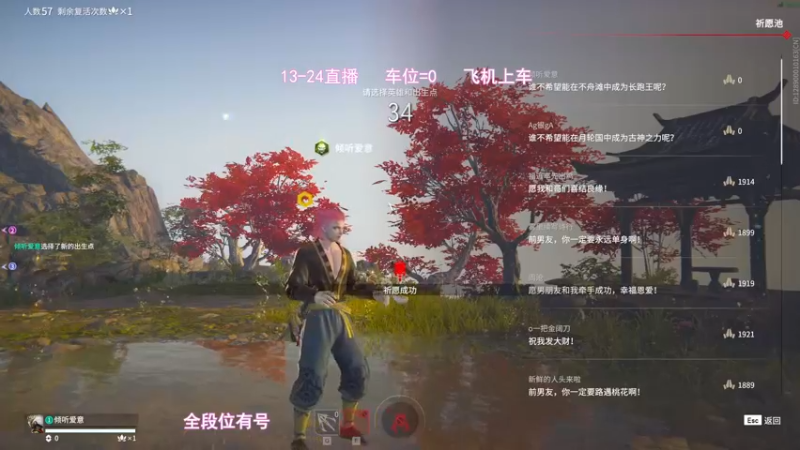【2022-06-19 21点场】常乐er：有车位，有点东西但不多。