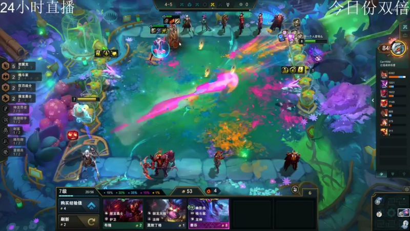 【2022-06-26 01点场】李谦愿：新的一天！8674137