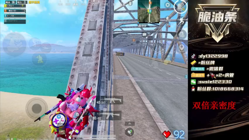 【2022-06-26 22点场】脆油条丷：【带妹路人冲战神】